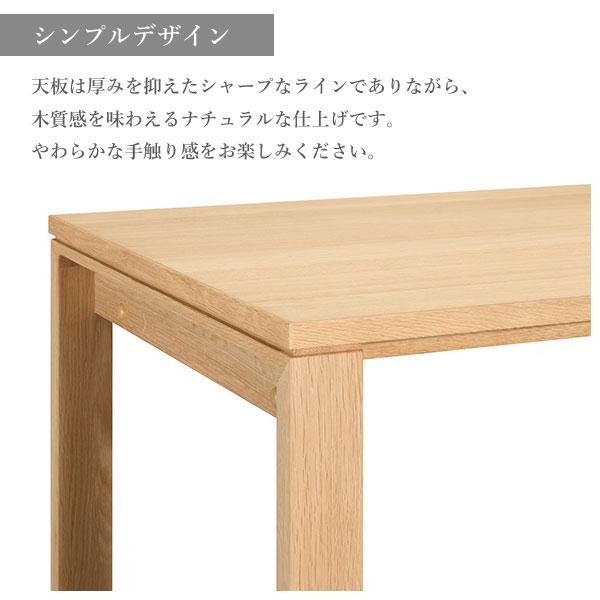 ユーティリティ プラス（カリモク家具） カリモク家具 SS4478 ME MH MK
