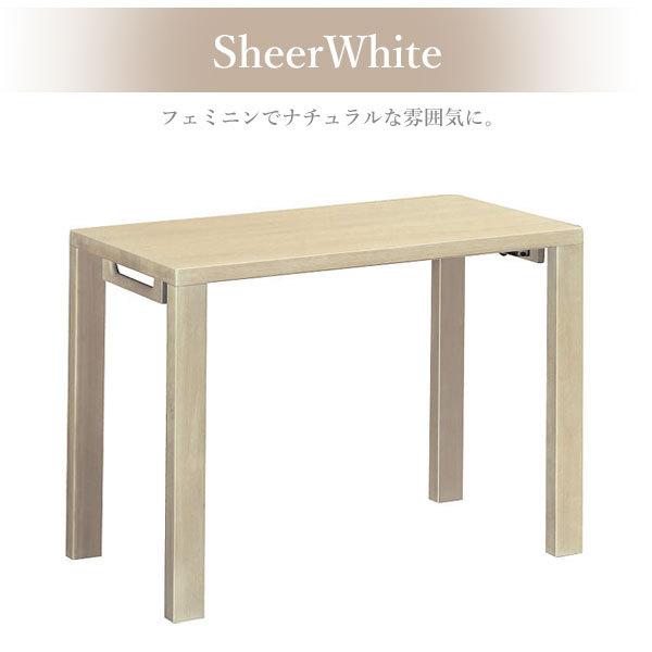 カリモク家具（KARIMOKU FURNITURE） ST3088 ST3088ME ST3088MH