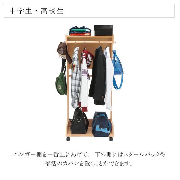 カリモク家具（KARIMOKU FURNITURE） AT5511 ME MK MH MY ハンガー
