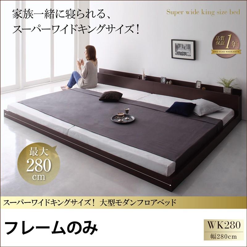 東京西川 ムアツ布団 健康敷きふとん セミダブル