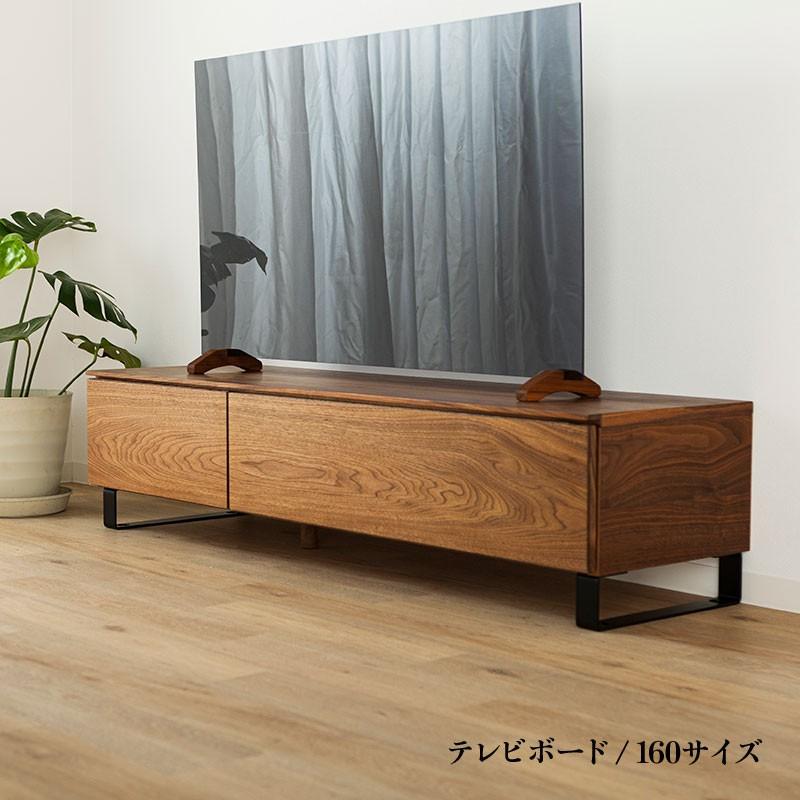 リビングボード 180cm サイズオーダー可 alfonso オーク 白 大川家具