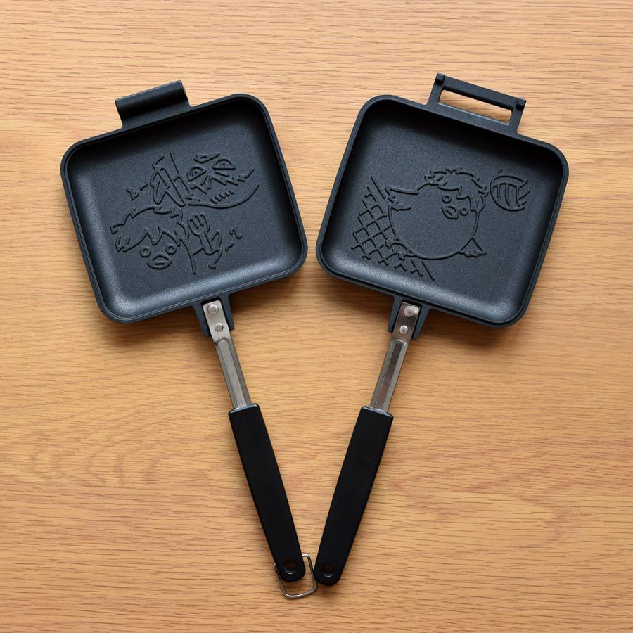 訳あり50%OFF】ハイキュー グッズ 公式 日本製 ホットサンドメーカー