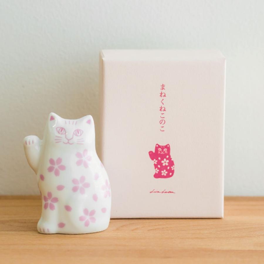 Lisa Larson（リサラーソン） まねくねこのこ 招き猫 陶器 置物 ブルー