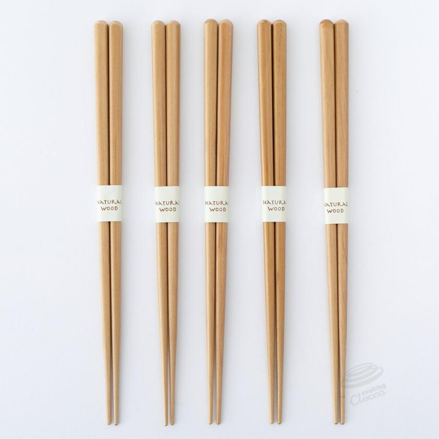 シュガーランド Natural wood 食洗機対応 箸セット 5膳組 天然木 箸 お