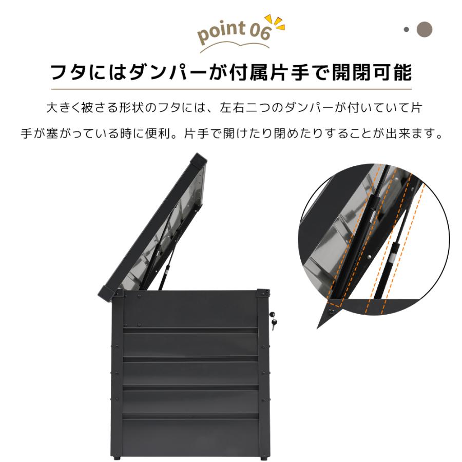 物置 屋外 350L 収納ボックス 収納庫 小型 置き配 ストッカー 屋外収納