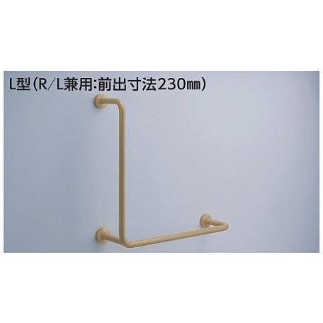 TOTO TOTO T112CL11 パブリック用手すり 樹脂被覆タイプ φ34 腰掛便器