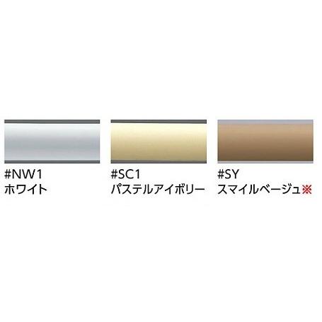 TOTO TOTO T112CL11 パブリック用手すり 樹脂被覆タイプ φ34 腰掛便器