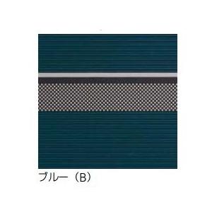 クリナップ 浴槽 SEB-102AW(R・L) ブルー(B) NEWインテリアバス