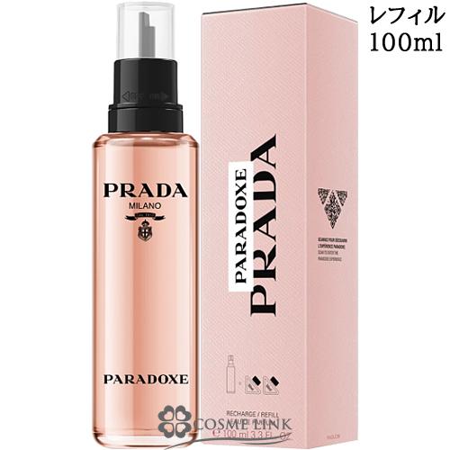 PRADA（プラダ） 【並行輸入品】プラダ パラドックス オーデパルファム