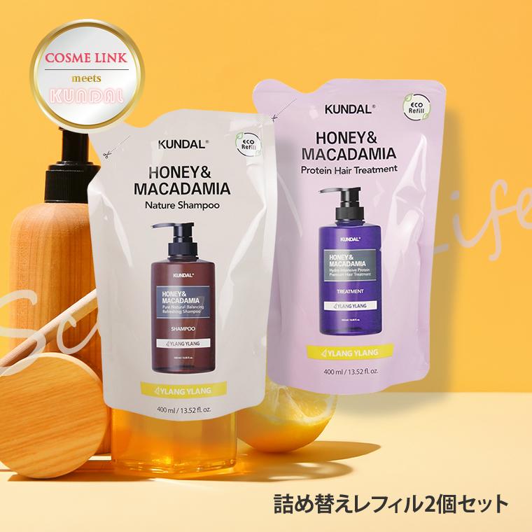 KUNDAL（クンダル） 【並行輸入品】クンダル ネイチャーシャンプー