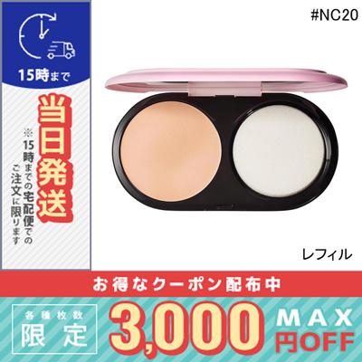 M・A・C（マック） 並行輸入品 / マック ライトフル C3 ナチュラル