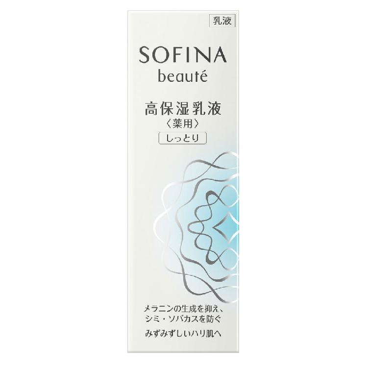 花王 ソフィーナ ボーテ 高保湿乳液（薬用） しっとり 60g : コスメ