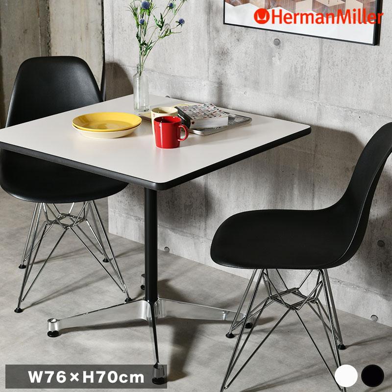 Herman Miller（ハーマンミラー） 【正規品／12年保証】 コントラクト