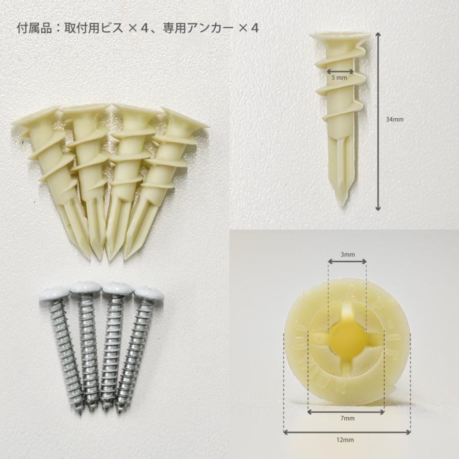 Herman Miller（ハーマンミラー） イームズ ハングイットオール