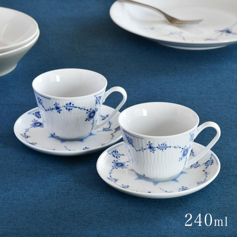 ROYAL COPENHAGEN（ロイヤルコペンハーゲン） ロイヤル コペンハーゲン