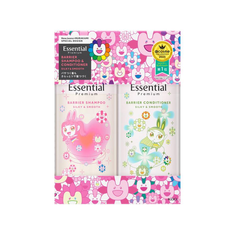 Essential エッセンシャル プレミアム バリアシャンプー