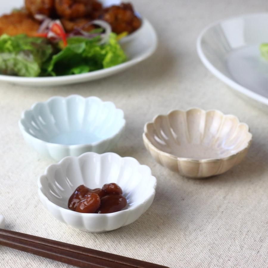 菊花和膳 豆鉢 7cm 日本製 美濃焼 小鉢 小分け鉢 小付け 小器 小椀