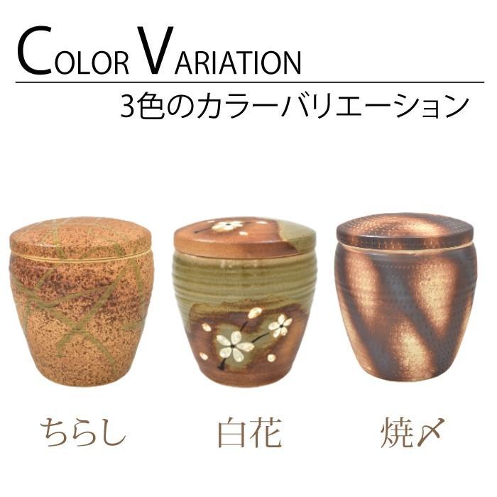 骨壷 骨壺 瀬戸焼 灰釉 2.3寸 ちらし 白花 焼〆 陶器 骨つぼ 分骨 納骨