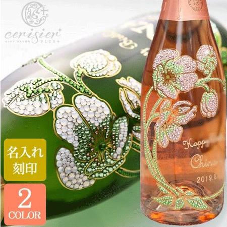 シャンパン ベルエポック｜名入れ彫刻 クリスタル装飾 : ギフトサロン