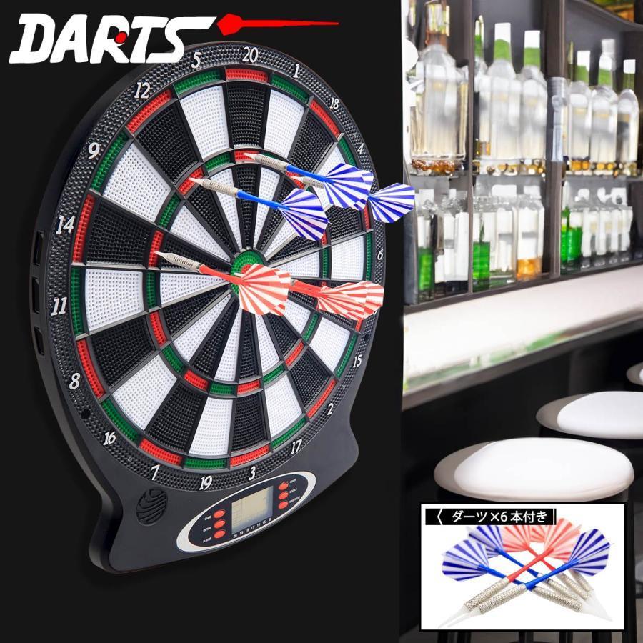本格 ダーツボード セット 1台で18種類のゲーム 矢6本付き DARTS 練習