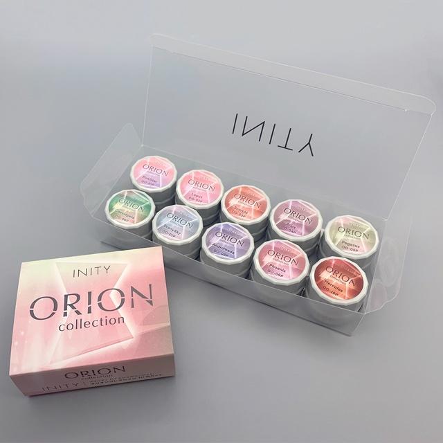INITY アイニティ オリオンコレクションセット（10色） INS-OO