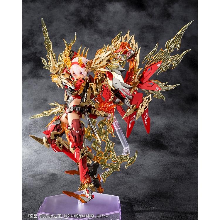 コトブキヤ（KOTOBUKIYA） メガミデバイス 皇巫 スサノヲ 紅蓮 KP745