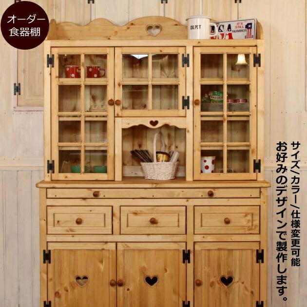 カントリー家具 アンティーク調家具 ナチュラル家具 オーダー家具