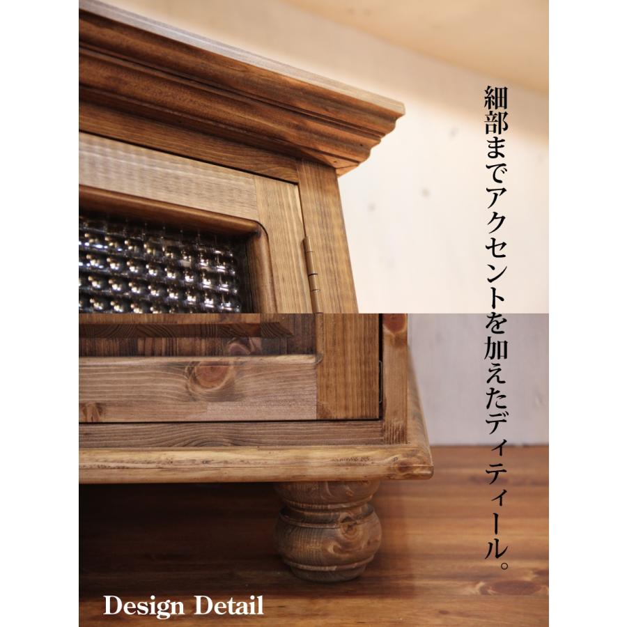 日本製】4ガラスドア・クラシックカップボード・W1570 クラシック