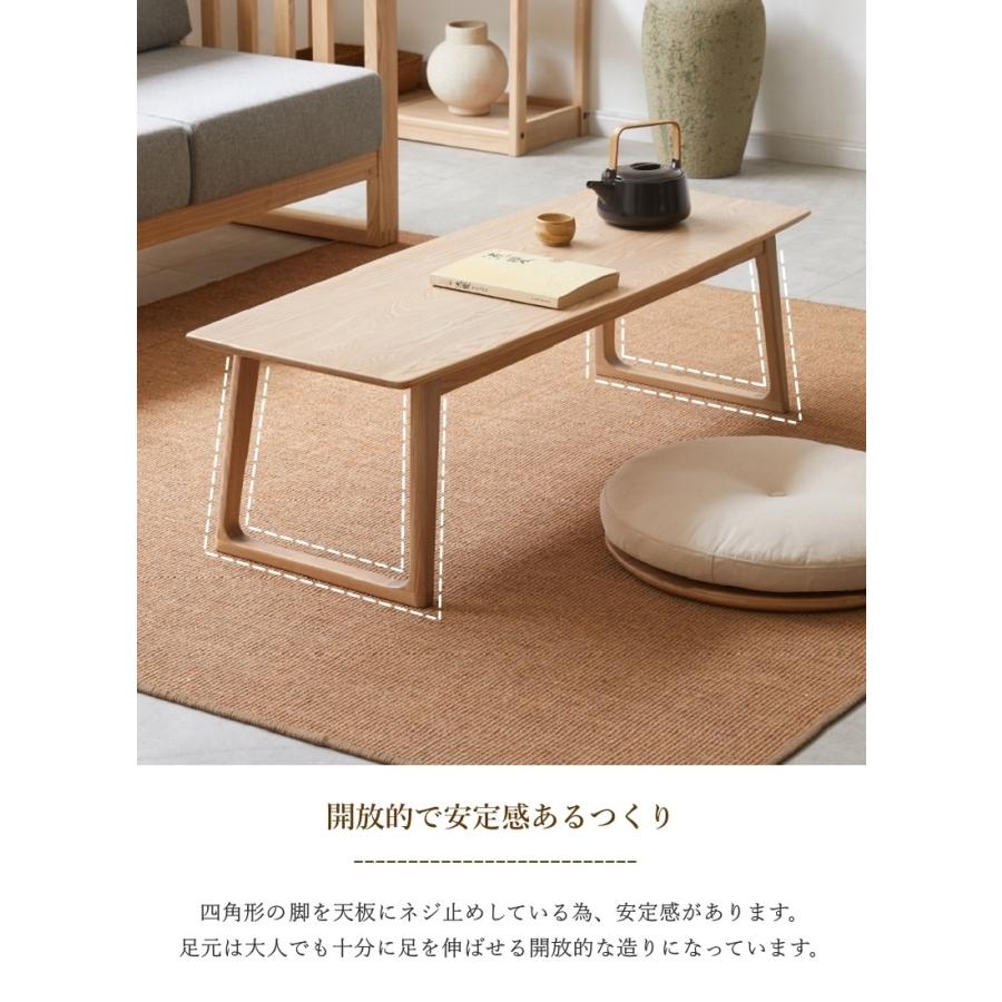 ローテーブル おしゃれ テーブル 80cm センターテーブル 木製 オーク材