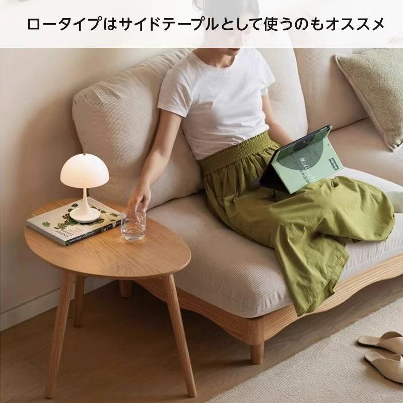 ネストテーブル 丸型 2個セット 幅50cm 65cm ツインテーブル サイド