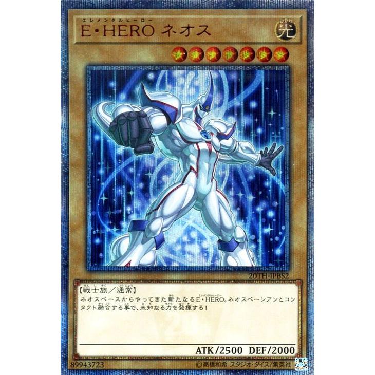 遊戯王オフィシャルカードゲーム デュエルモンスターズ 遊戯王カード