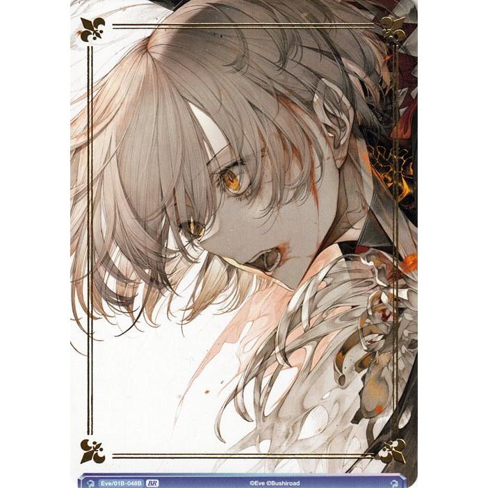 ヴァイスシュヴァルツ ヴァイスシュヴァルツブラウ Eve 〜ZINGAI/Card
