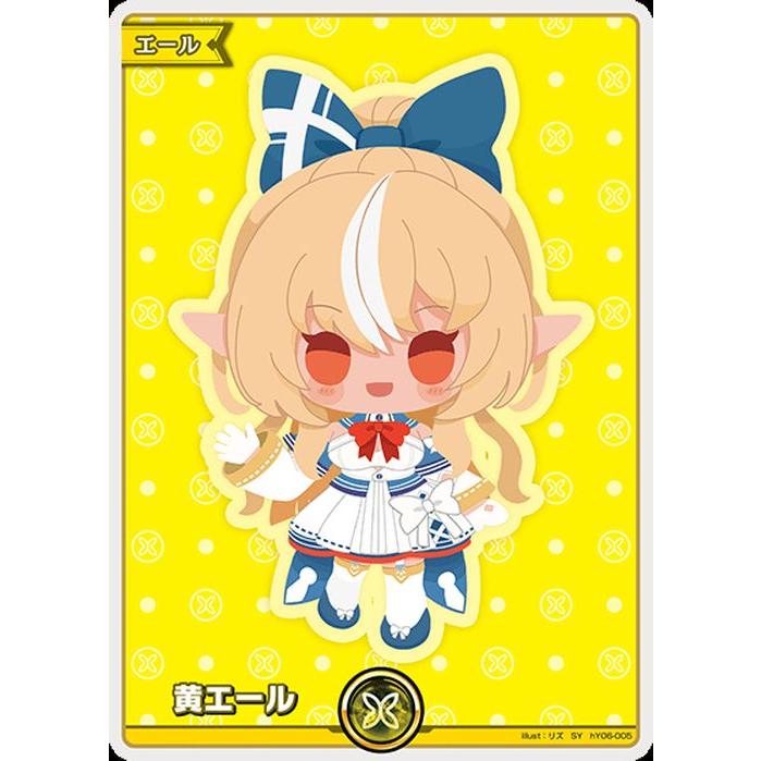 hololive OFFICIAL CARD GAME エンチャントレガリア 黄エール(不知火