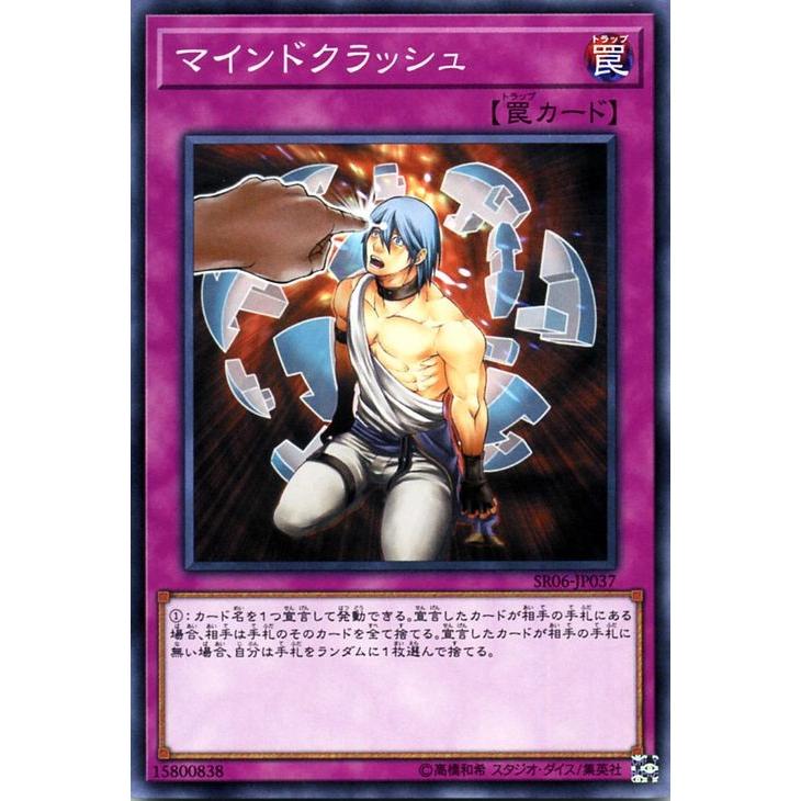 遊戯王オフィシャルカードゲーム デュエルモンスターズ 遊戯王カード