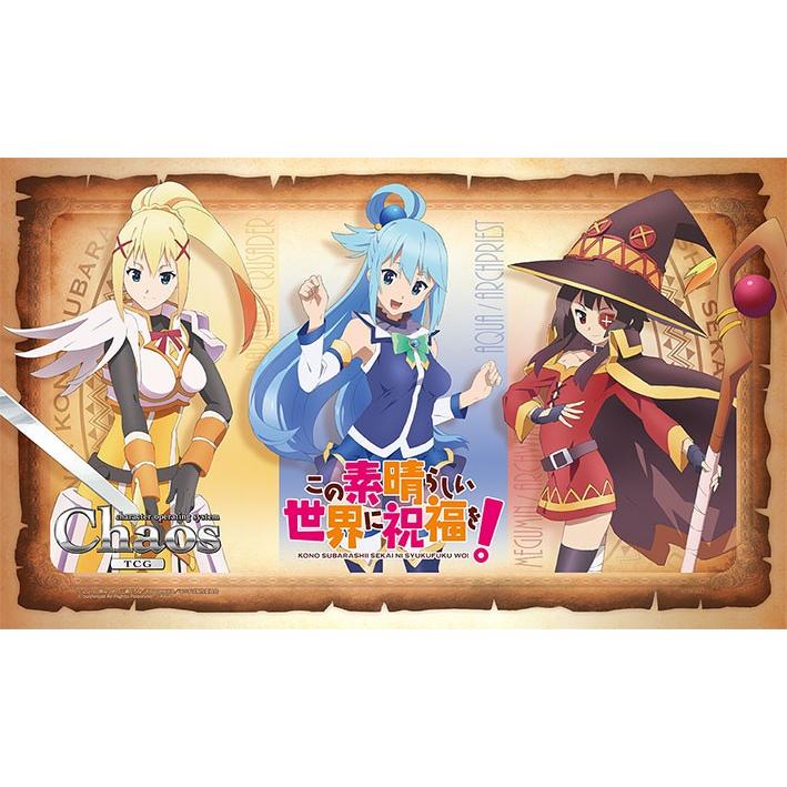 Chaos(カオス)TCG / 初回限定 特製ラバープレイマット この素晴らしい