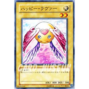 遊戯王オフィシャルカードゲーム デュエルモンスターズ 遊戯王カード