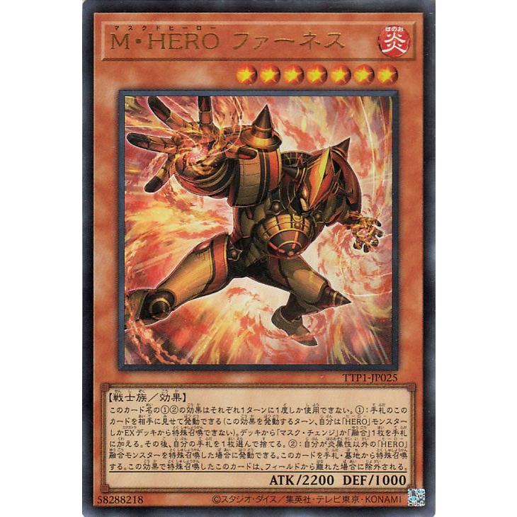 遊戯王オフィシャルカードゲーム デュエルモンスターズ 遊戯王カード