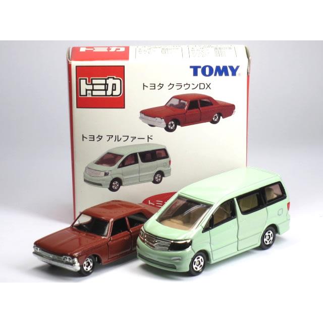 トミカ 特注トミカ トイザらスオリジナル 親子 2台セット (トヨタ