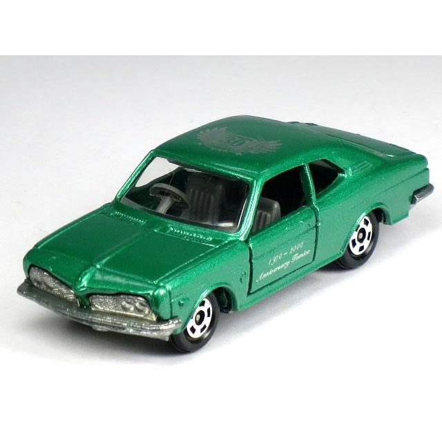 タカラトミー（TAKARA TOMY） ☆日本製☆【単品】トミカ ホンダ 1300