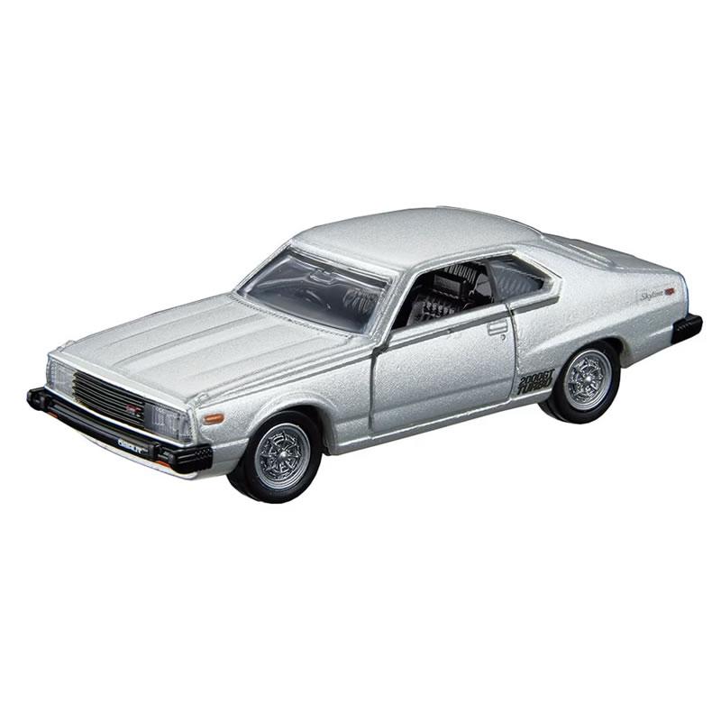 トミカプレミアム 【単品】トミカプレミアム 日産 スカイライン 2000