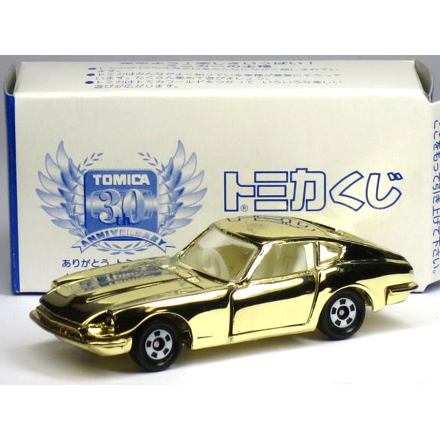 日産（NISSAN） 【単品】トミカ フェアレディ Z 432 金メッキ