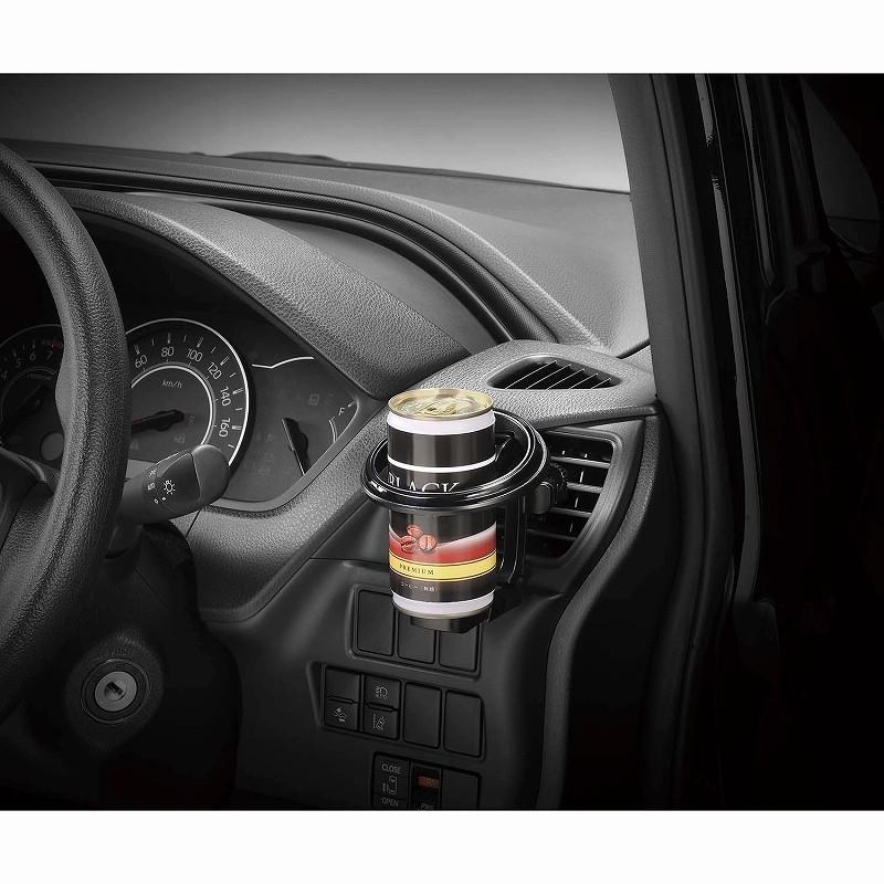 カーメイト（CARMATE） ドリンクホルダー 車 DZ531 Z ドリンクホルダー