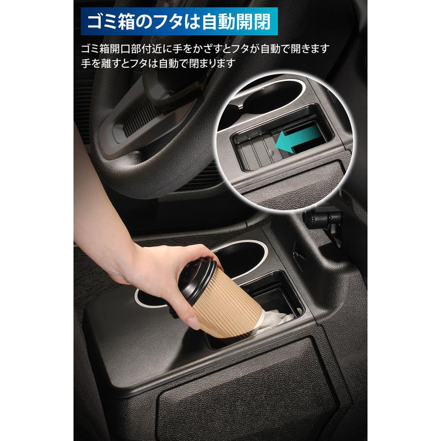 カーメイト（CARMATE） ホンダ N-BOX 専用 電動開閉 コンソール