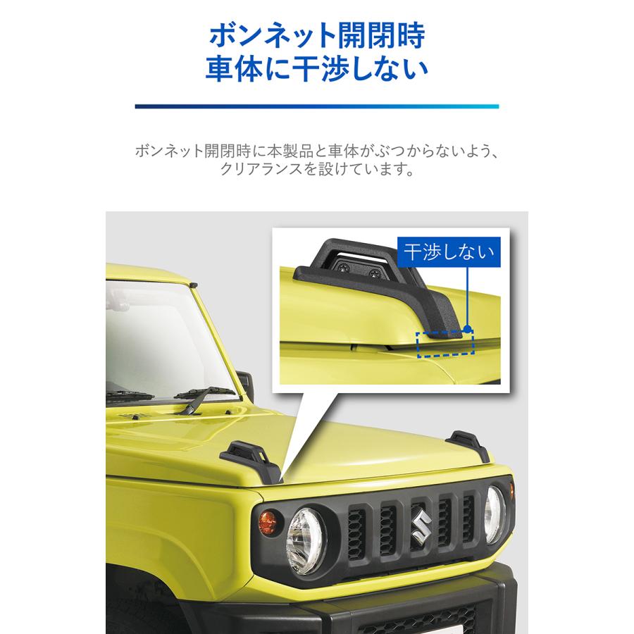 カーメイト（CARMATE） ジムニー jb64 ジムニーシエラ jb74 ジムニー