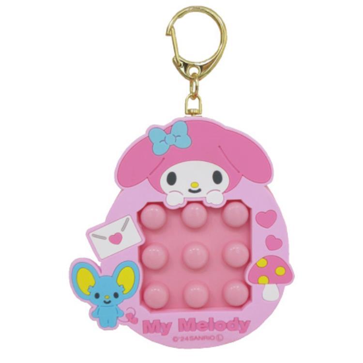 マイメロディ ぷっちぷちキーホルダー 052258 : キャラクター雑貨