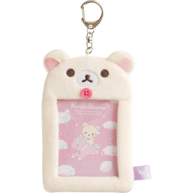 リラックマ ふわふわフォトキーホルダー コリラックマ お空のくるりん
