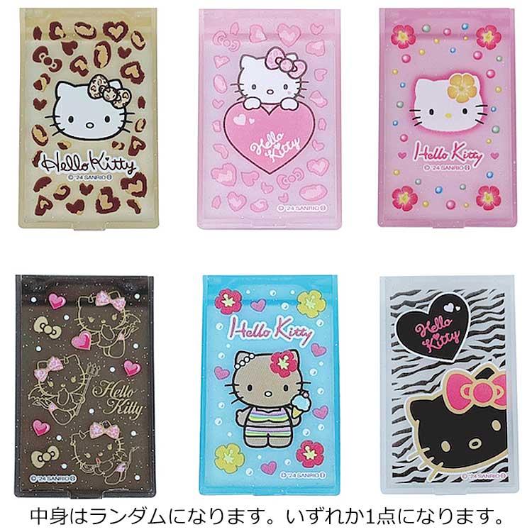 中身はランダム】 ハローキティ トレーディングミニミラー 985613 GOGO