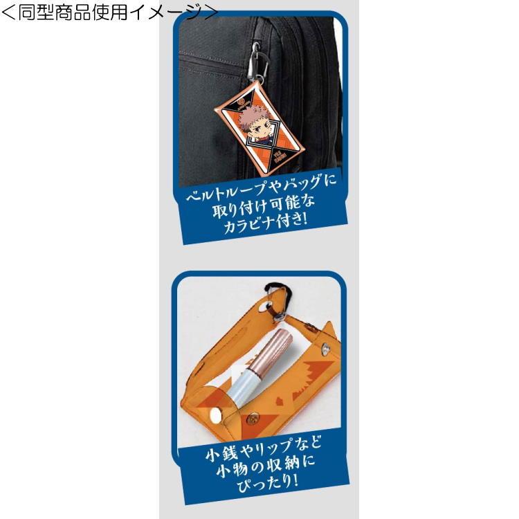 呪術廻戦 マルチクリアケース Sサイズ 釘崎野薔薇 アウトレット