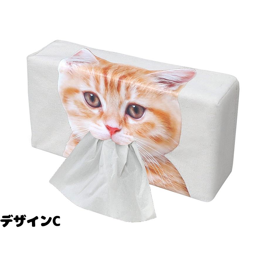 猫 ティッシュケース ティッシュカバー ボックスティッシュカバー