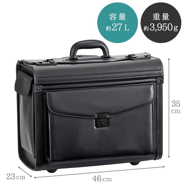 G-GUSTO ガスト フライトケース パイロットケース 二輪 キャリーバッグ